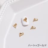 ネイルパーツ 5個セット デコレーション | PlusNao | 詳細画像4