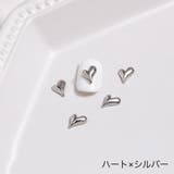 ネイルパーツ 5個セット デコレーション | PlusNao | 詳細画像5