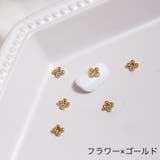 ネイルパーツ 5個セット デコレーション | PlusNao | 詳細画像8