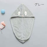 タオルキャップ レディース ドライキャップ | PlusNao | 詳細画像14