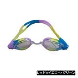 ゴーグル 水泳用品 水泳 | PlusNao | 詳細画像12