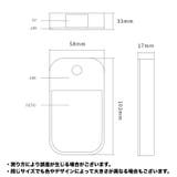 アトマイザー 詰替容器 50ml | PlusNao | 詳細画像12 