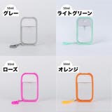 アトマイザー 詰替容器 50ml | PlusNao | 詳細画像8 