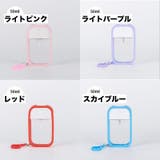 アトマイザー 詰替容器 50ml | PlusNao | 詳細画像9 