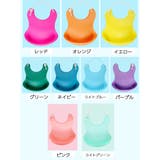 お食事エプロン シリコン ビブ | PlusNao | 詳細画像15 
