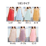 バスローブ タオルワンピース ラップタオル | PlusNao | 詳細画像19