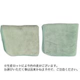 ハンドタオル 手拭きタオル 生活用品 | PlusNao | 詳細画像16