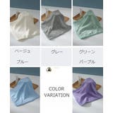 ハンドタオル 手拭きタオル 生活用品 | PlusNao | 詳細画像19