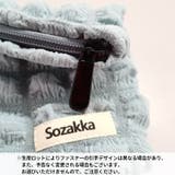 化粧ポーチ メイクポーチ コスメポーチ | PlusNao | 詳細画像17