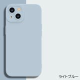 iPhoneケース iPhoneカバー スマホケース | PlusNao | 詳細画像10 