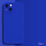 iPhoneケース iPhoneカバー スマホケース | PlusNao | 詳細画像5 
