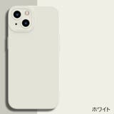 iPhoneケース iPhoneカバー スマホケース | PlusNao | 詳細画像7 