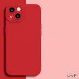 iPhoneケース iPhoneカバー スマホケース | PlusNao | 詳細画像8 
