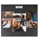 散髪用コーム フェードコーム バリカンコーム | PlusNao | 詳細画像6