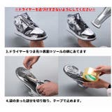 シュリンクフィルム 100枚セット 保護フィルム | PlusNao | 詳細画像10