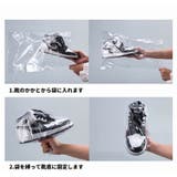 シュリンクフィルム 100枚セット 保護フィルム | PlusNao | 詳細画像9