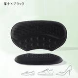 靴ずれ防止パッド かかとパッド かかとクッション | PlusNao | 詳細画像5 