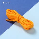 靴紐 2本組 シューレース | PlusNao | 詳細画像11
