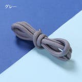 靴紐 2本組 シューレース | PlusNao | 詳細画像13