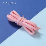 靴紐 2本組 シューレース | PlusNao | 詳細画像16