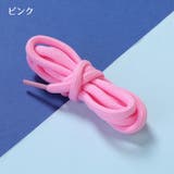 靴紐 2本組 シューレース | PlusNao | 詳細画像5