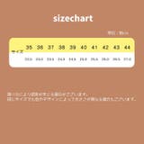 インソール 中敷き レディース | PlusNao | 詳細画像11 