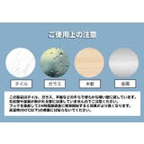 棚受けフック 10個セット 粘着タイプ | PlusNao | 詳細画像10