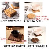 コースター 単品 1枚 | PlusNao | 詳細画像17