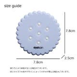 コンタクトレンズケース コンタクトケース 携帯用 | PlusNao | 詳細画像8