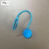 LEDマーカーライト 単品 チャームライト | PlusNao | 詳細画像13