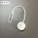LEDマーカーライト 単品 チャームライト | PlusNao | 詳細画像14
