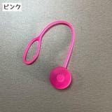 LEDマーカーライト 単品 チャームライト | PlusNao | 詳細画像16