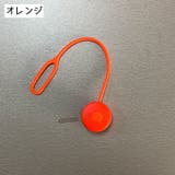 LEDマーカーライト 単品 チャームライト | PlusNao | 詳細画像17