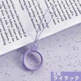 リングストラップ スマホストラップ ホールドリング | PlusNao | 詳細画像9