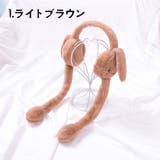 耳あて うさぎ 子供 | PlusNao | 詳細画像11