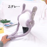 耳あて うさぎ 子供 | PlusNao | 詳細画像13