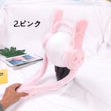 耳あて うさぎ 子供 | PlusNao | 詳細画像17