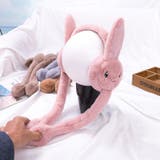 耳あて うさぎ 子供 | PlusNao | 詳細画像4