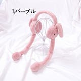 耳あて うさぎ 子供 | PlusNao | 詳細画像9