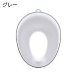 補助便座 おまる ベビー | PlusNao | 詳細画像12 