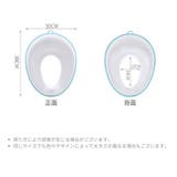 補助便座 おまる ベビー | PlusNao | 詳細画像15 