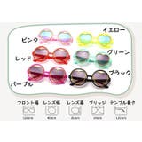 サングラス ハート型レンズ UV400 | PlusNao | 詳細画像13 