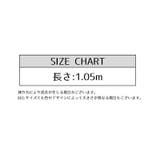 グリップテープ 交換用 1 | PlusNao | 詳細画像11 