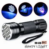 ハンディライト 懐中電灯 LED | PlusNao | 詳細画像1