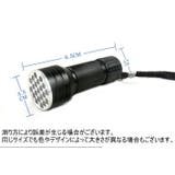 ハンディライト 懐中電灯 LED | PlusNao | 詳細画像14