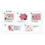 ウォールステッカー 壁紙シール ウォールシール | PlusNao | 詳細画像15