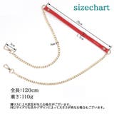 ショルダーベルト ショルダーストラップ レディース | PlusNao | 詳細画像19