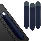 タッチペンホルダー Apple Pencil | PlusNao | 詳細画像4