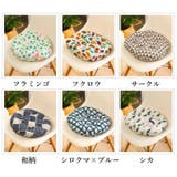 チェアクッション 椅子用 座布団 | PlusNao | 詳細画像18