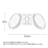 靴ずれ防止パッド 1セット かかとパッド | PlusNao | 詳細画像11